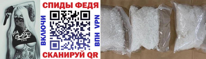 АМФ Розовый Теберда