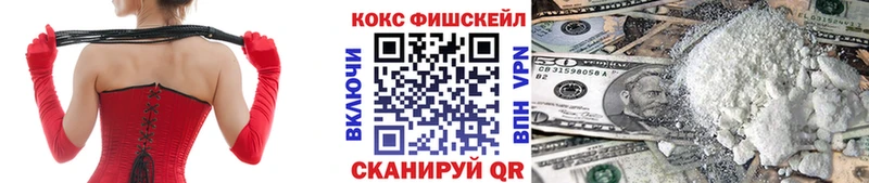 COCAIN VHQ Теберда