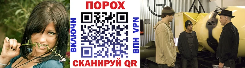 МЕТАМФЕТАМИН винт  купить наркоту  Теберда 